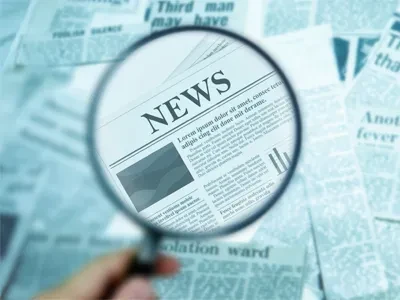 Санітарні працівники тримають мітлу протягом десяти років, щоб підтримувати ц...