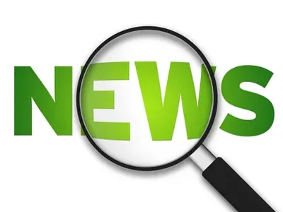 Вас безпечно бачити, вирішіть проблему нічного водіння