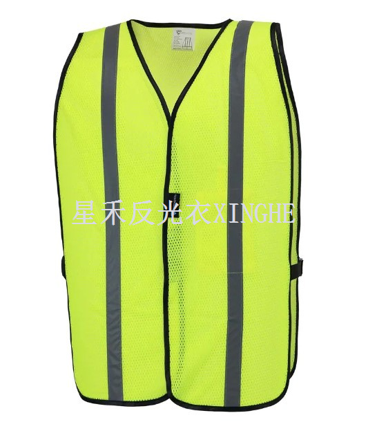 Жовтий сітчастий захисний жилет Hi-Vis