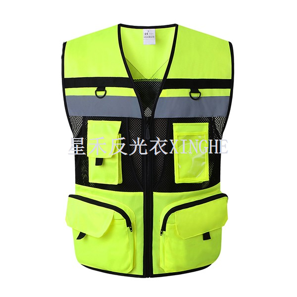 Світловідбиваючий жилет Багатокишеньковий жилет ДАІ