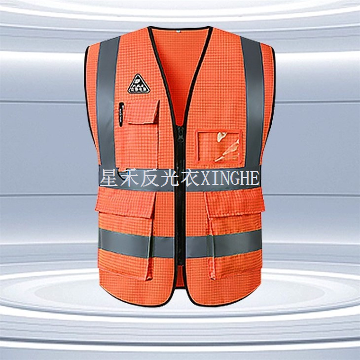 Anti-Static Reflective Safety Suits