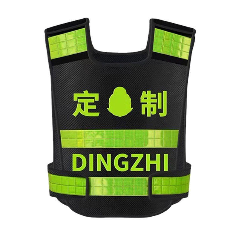 Чорний транспортний жилет