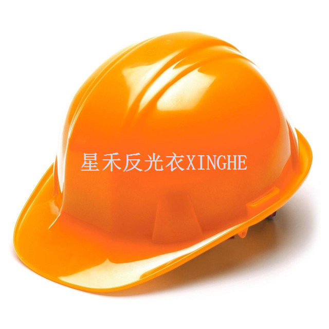 Cap Style Hard Hat