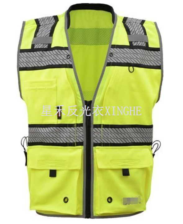 Жилет безпеки 2 класу геодезиста