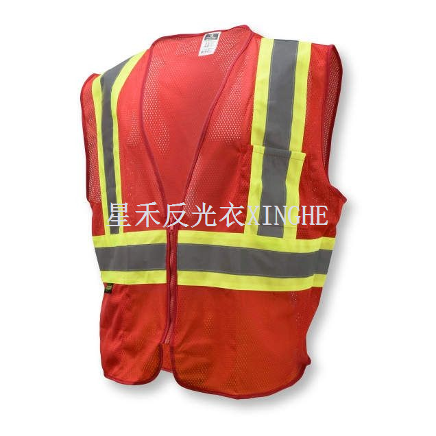 Economy Type O Class 1 Safety Vest