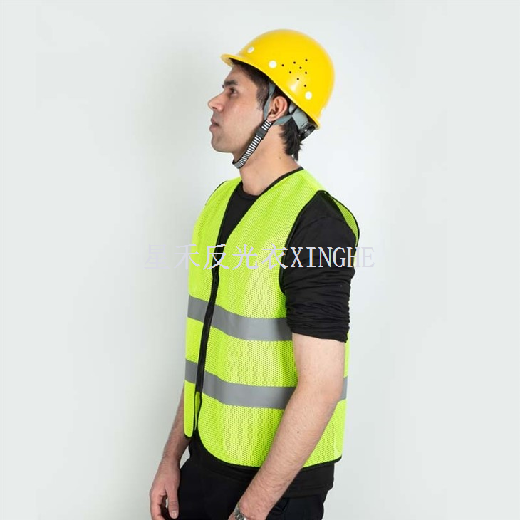 Покращена видимість 2 кишенькові сітчасті контрастні ідентифікаційні жилети