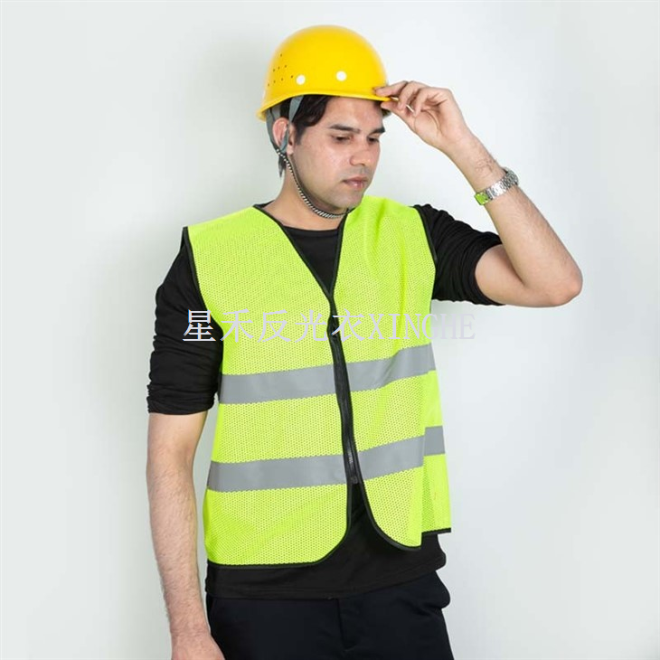 Enhanced Visibility 2 Pocket Mesh Contrast Identification Safety Vest