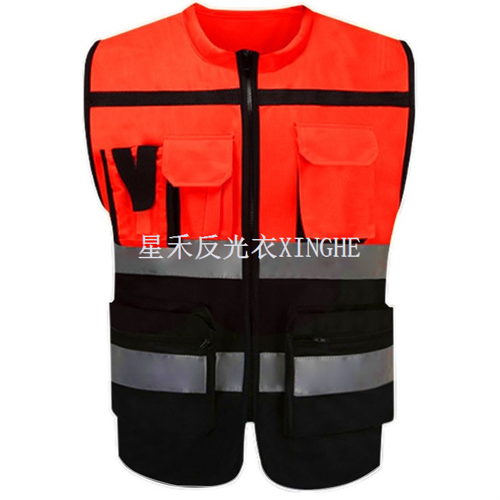 Hi Vis Class 2 Black Bottom Viz-Cool Safety Vest