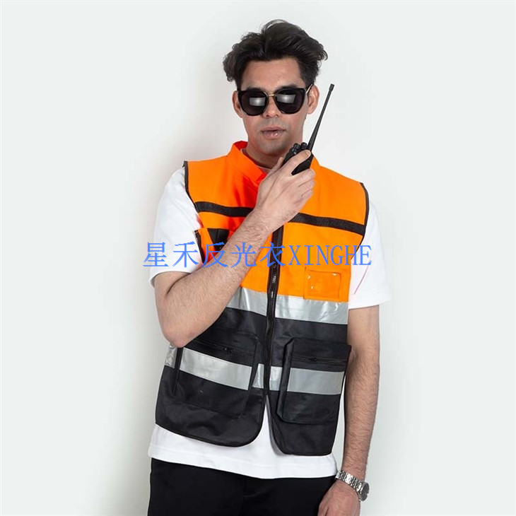 Hi Vis Class 2 Black Bottom Viz-Cool Safety Vest
