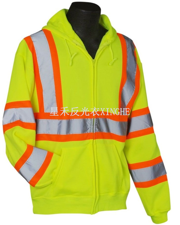 Світшот Hi Vis з капюшоном і контрастними смугами