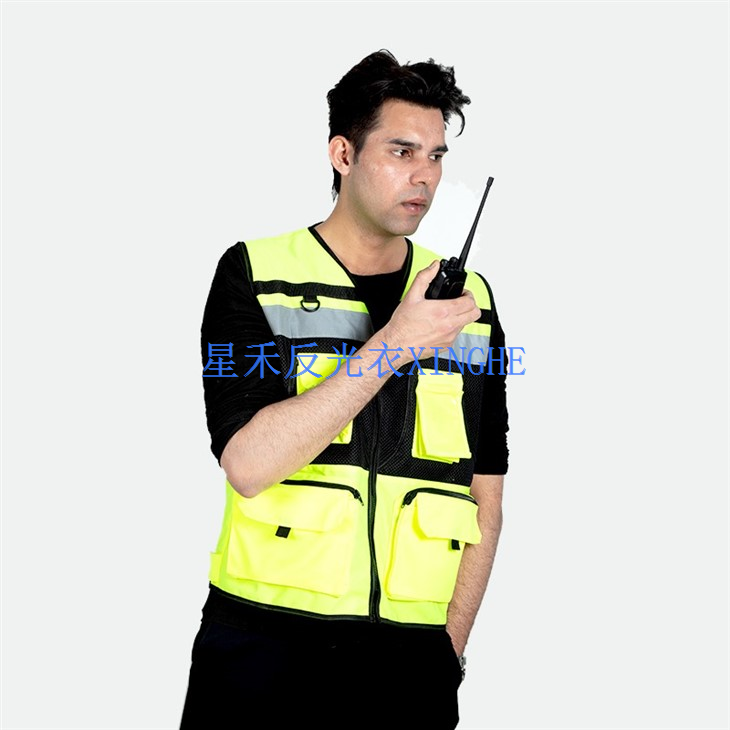 Світловідбиваючий жилет Hi-Vis