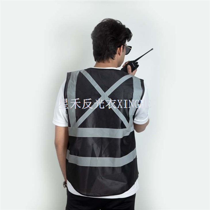 Жилет Hi Vis і захисні жилети