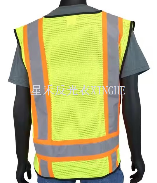 Hi Visibility 2-Tone Class 2 Reflective Safety Vest