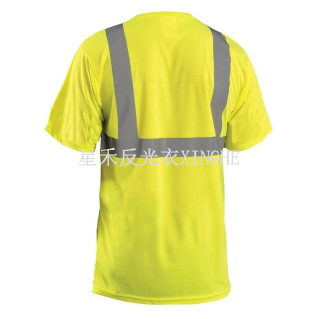 High-Vis Wicking Birdseye Mesh T-Shirt
