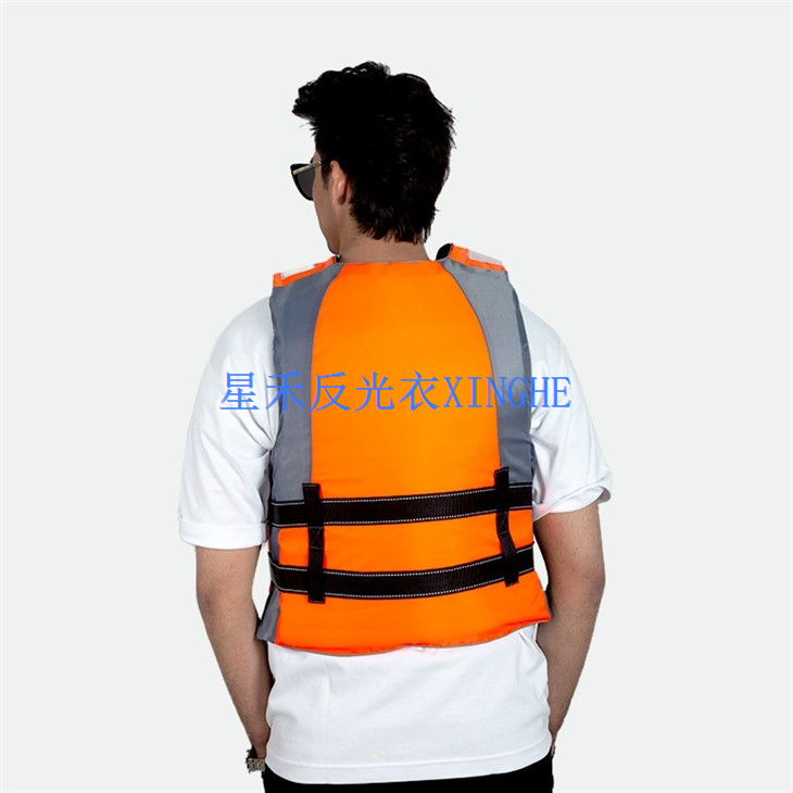 Inflatable Life Jacket Vest
