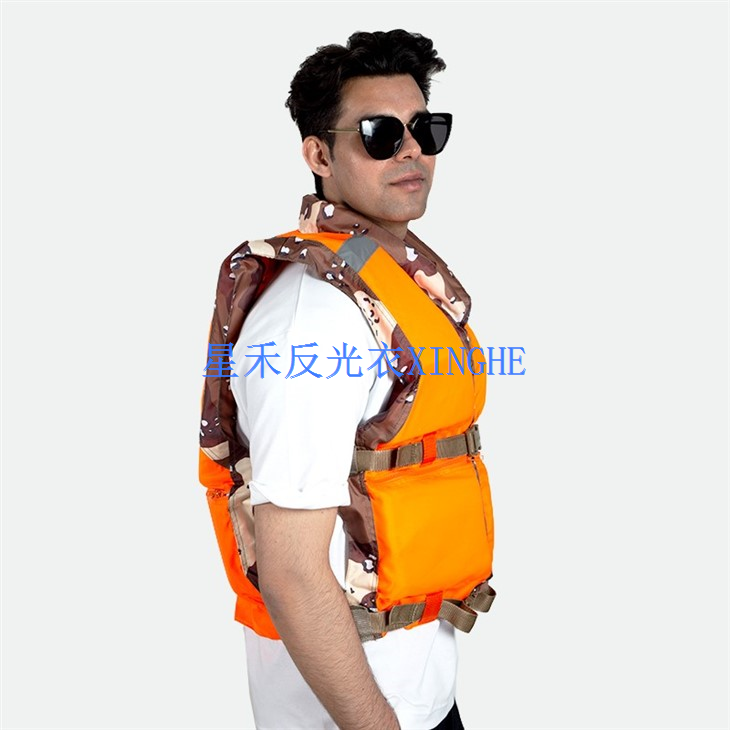 Inflatable Life Jacket Vest