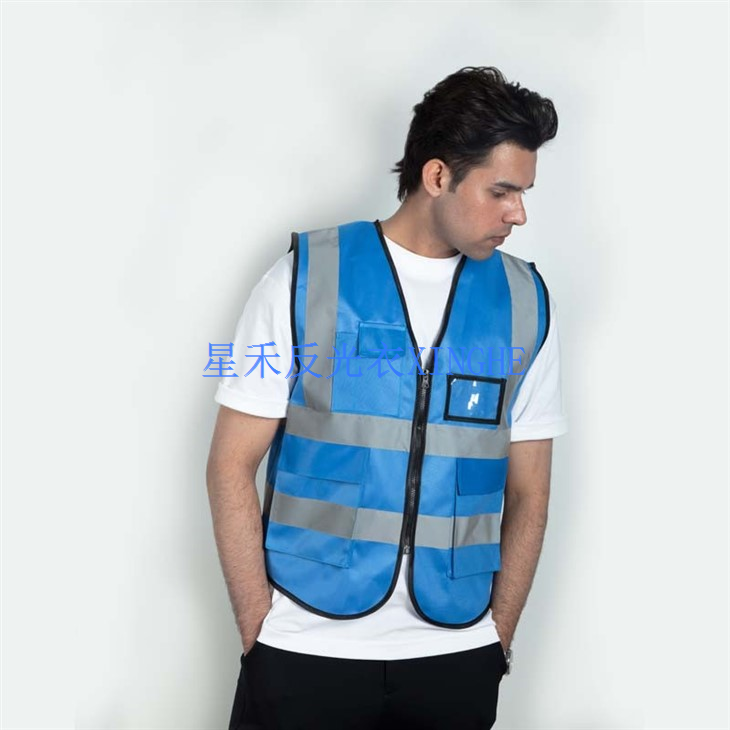 Polyester High Visibility Reflective Safety Vest