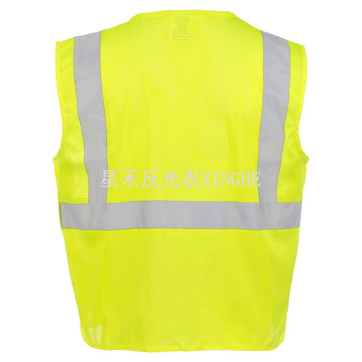 Safety Vest Type R Hook & Loop 5-Point Breakaway Closure With Vertical Reflective Tape