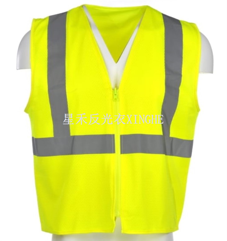 Безпека Жилет – Блискавка Застібка З Вертикальний Світловідбиваючий Стрічка