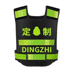 Чорний транспортний жилет