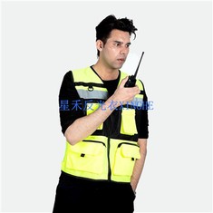 Світловідбиваючий жилет Hi-Vis
