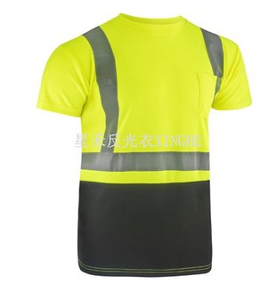 Високопомітний світловідбиваючий захисний короткий рукав