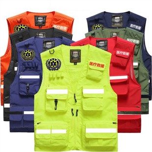 Світловідбиваючий одяг для медиків