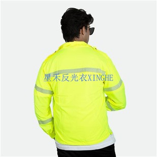 Сонцезахисний захисний одяг