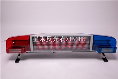 TBD-750 Світлодіодні сигнальні лампи з довгими рядами