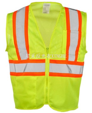 Двоколірний ANSI Тип R Клас 2 Безпека Жилет
