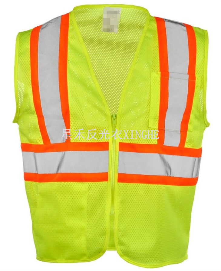 Двоколірний ANSI Тип R Клас 2 Безпека Жилет