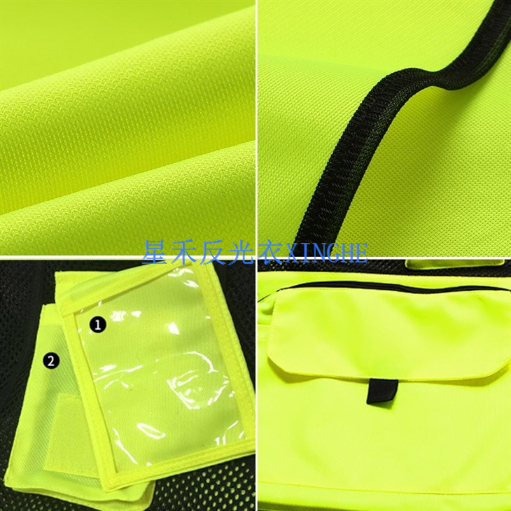 Landscaping Reflective Vest