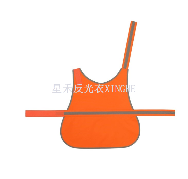 Світловідбиваючий жилет для тварин