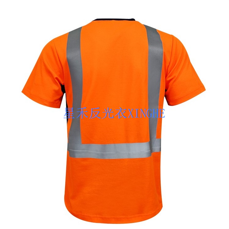 Сорочки безпеки для чоловіків