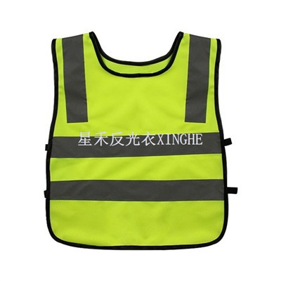 Дитячий захисний жилет Hi Viz