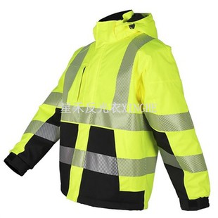 Світловідбиваюча вогнестійка куртка