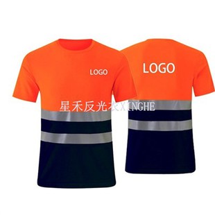 Світловідбиваючі сорочки безпеки